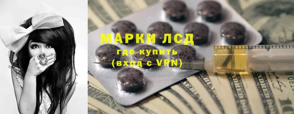гашиш Алзамай