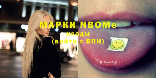 дмт Алексеевка