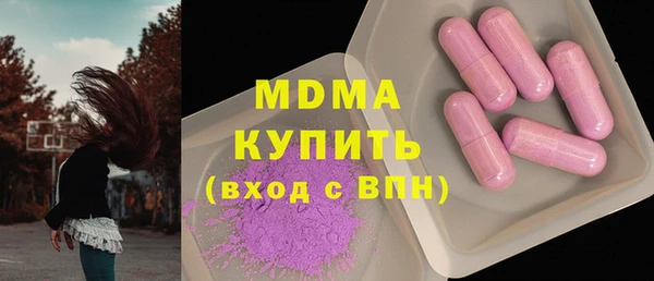 дмт Алексеевка