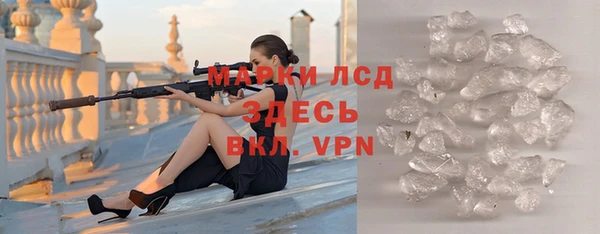 дмт Алексеевка