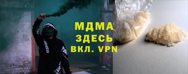 дживик Алексин