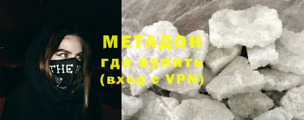 дмт Алексеевка