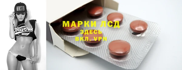 дживик Алексин