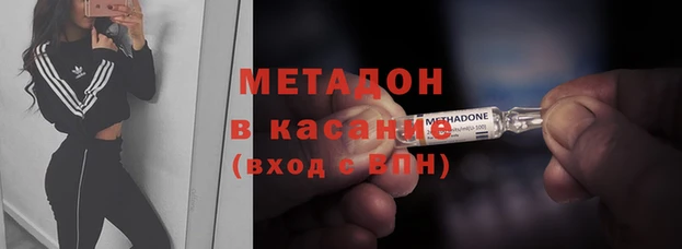 дживик Алексин