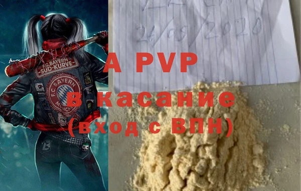 гашиш Алзамай