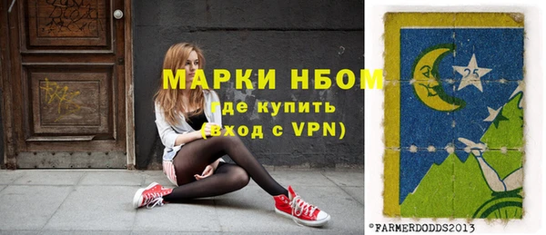 дмт Алексеевка