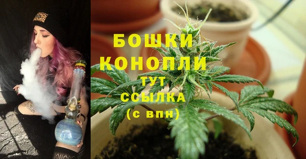 дмт Абдулино