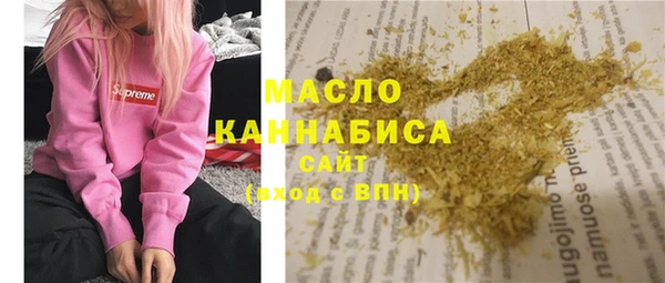 дмт Алексеевка