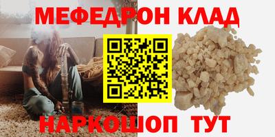 ECSTASY Славянск-на-Кубани