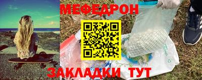 ECSTASY Славгород