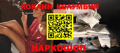 ECSTASY Славгород