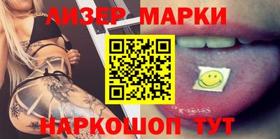 ECSTASY Славгород