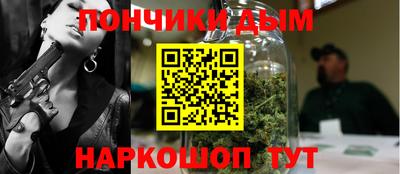 ECSTASY Славгород