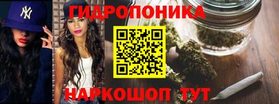 ECSTASY Славянск-на-Кубани