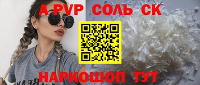 ECSTASY Славянск-на-Кубани