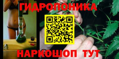ECSTASY Славянск-на-Кубани