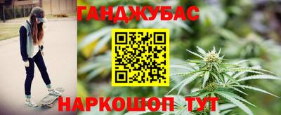 ECSTASY Славянск-на-Кубани