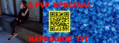 прущий лед Среднеуральск