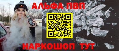 ECSTASY Славянск-на-Кубани