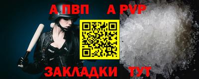 ECSTASY Славянск-на-Кубани