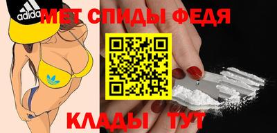 ECSTASY Славгород