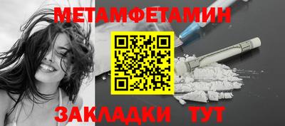 ECSTASY Славянск-на-Кубани