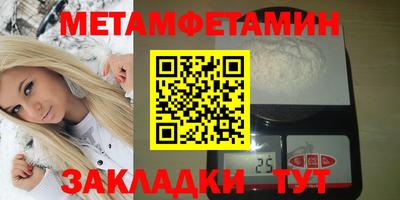 не бодяженный Ставрополь