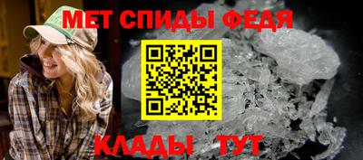 ECSTASY Славянск-на-Кубани
