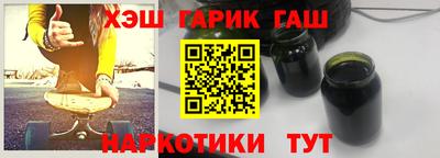 ECSTASY Славгород