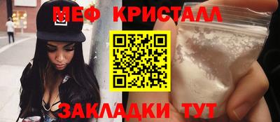 ECSTASY Славгород