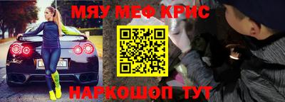 ECSTASY Славгород