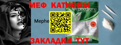 ECSTASY Славгород