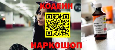 ECSTASY Славгород